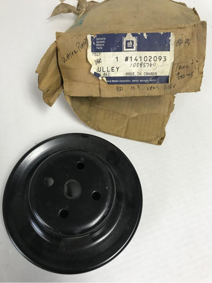GM Fan and Coolant Pump Pulley, NOS 14102093