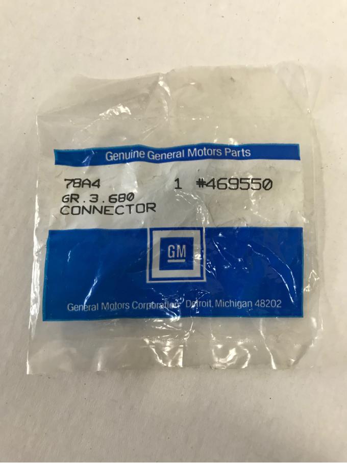 GM Exhaust Emission Control Hose Connector, 3 Way, NOS 469550