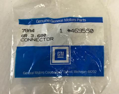 GM Exhaust Emission Control Hose Connector, 3 Way, NOS 469550