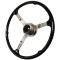 Limeworks Banjo Steering Wheel, 16 in. ST3026GM