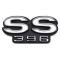 Chevelle & El Camino Grille Emblem, SS396, 1968