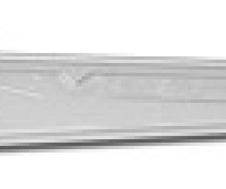 Corvette Door Sills - Billet Alum with C5 Logo, 1997-2004