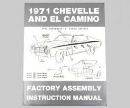 Chevelle Assembly Manual, 1971