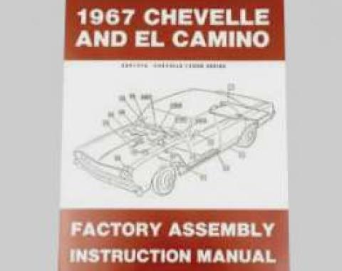 Chevelle Assembly Manual, 1967