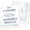 Camaro Assembly Manual, 1977