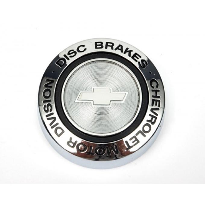 Camaro Rally Wheel Center Cap Ornament, For Cars With Disc Brakes, 1967