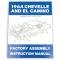 El Camino Factory Assembly Manual, 1964