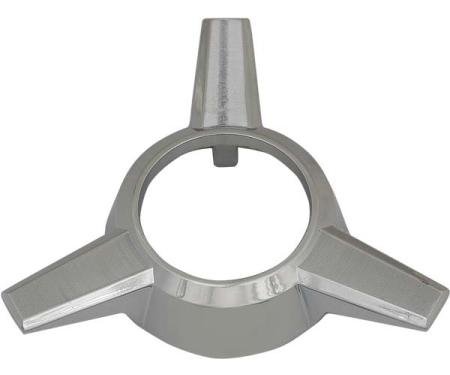 Ford Mustang Wheel Spinner - Die Cast - Plastic Insert Not Included