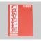 Chevelle Shop Manual, 1964