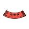 Air Cleaner Decal - 289 2 Barrel