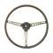 Steering Wheel - Simulated Wood - 3-Spoke