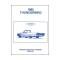 Thunderbird Facts & Features Manual, 18 Pages, 1965