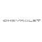 Chevelle Trunk Emblem Set, Chevrolet, USA, 1964-1965