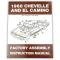 El Camino Factory Assembly Manual, 1968