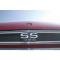 Chevelle Rear Panel Emblem, SS396, 1967