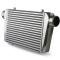 Frostbite Air to Air Intercooler FB603