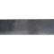 Frostbite Air to Air Intercooler FB603