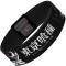 Elastic Bracelet - 1.0" - TOKYO GHOUL Kanji/Ken Kaneki Face CLOSE-UP Black/White