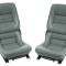 CA 1978-1982 Chevrolet Corvette Mounted Leather Seat Covers Leather/Vinyl Original 2" Bolster