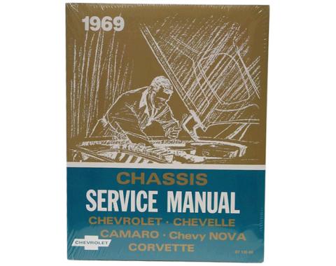 Corvette Service Manual, 1969