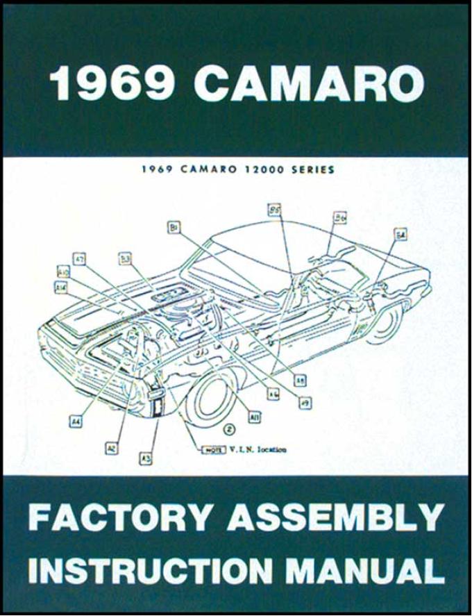 Camaro Factory Assembly Manual, 1969