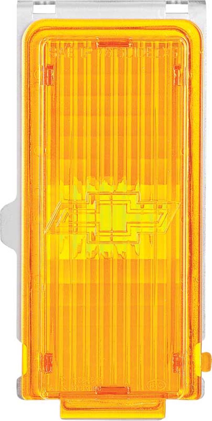 OER 1977-78 Nova Park Lamp Assembly - LH 944331