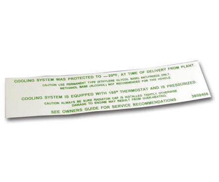 Corvette Decal, Rad Caution Frame or Shroud, 1964-1966